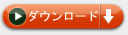 Download Any DVD Cloner Platinum